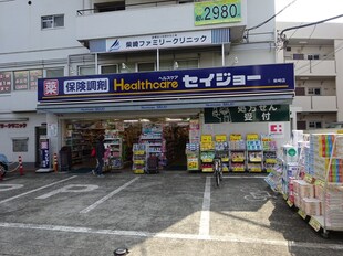 つつじヶ丘駅 徒歩10分 1階の物件内観写真